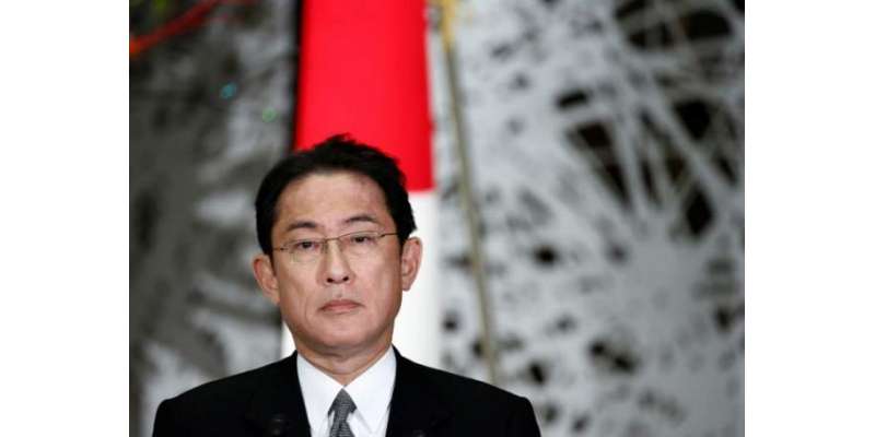 جاپان کے وزیر خارجہ 2 روزہ سرکاری دورے پر پرسوں پاکستان پہنچیں گے