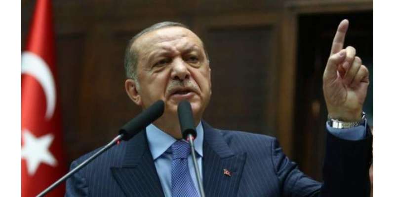 جوہری ہتھیار رکھنے والے ملک دنیا کو دھمکا رہے ہیں-ترک صدر