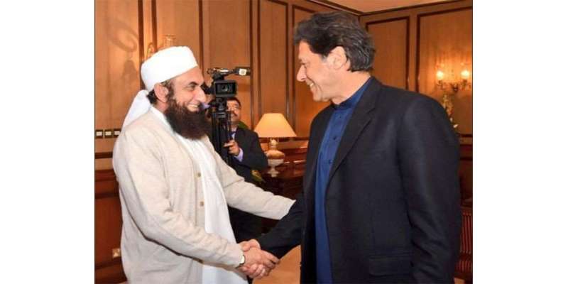 ممتاز عالم دین طارق جمیل وزیراعظم عمران خان کے مداح نکلے