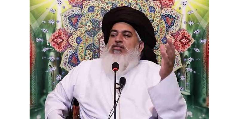 مختلف مکتبہ فکر کے 26 علماء پر اسلام آباد میں داخلے پر پابندی عائد