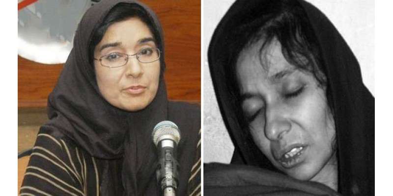 عافیہ صدیقی کی بہن فوزیہ صدیقی حکومت پر پھٹ پڑی