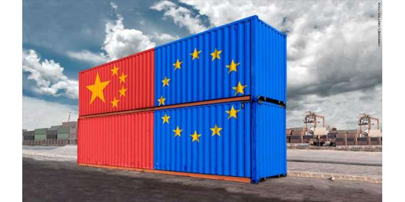 یورپی یونین اور چین کے سالانہ سمٹ کا آغاز