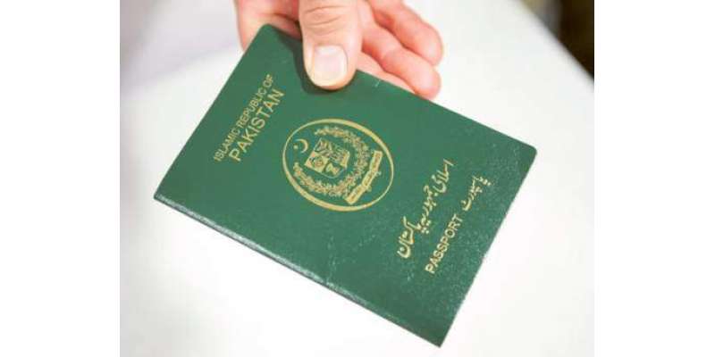پاسپورٹس کے اًجراء میں ہر قسم کی پیچیدگیاں ختم کر دی گئی ہیں، فواد طارق ..