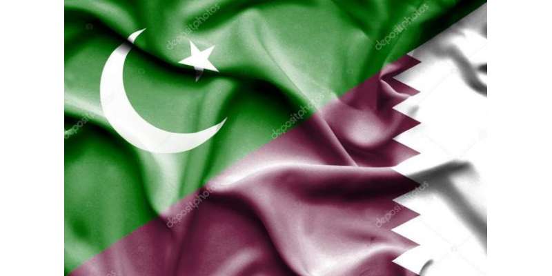 پاک قطر تعلقات کو اقتصادی شراکت داری میں تبدیل کرنے پر زور