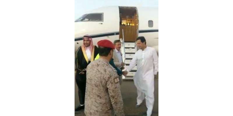 عمران خان کو سعودی عرب لے جانے والے طیارے سے متعلق حیران کن تفصیلات ..
