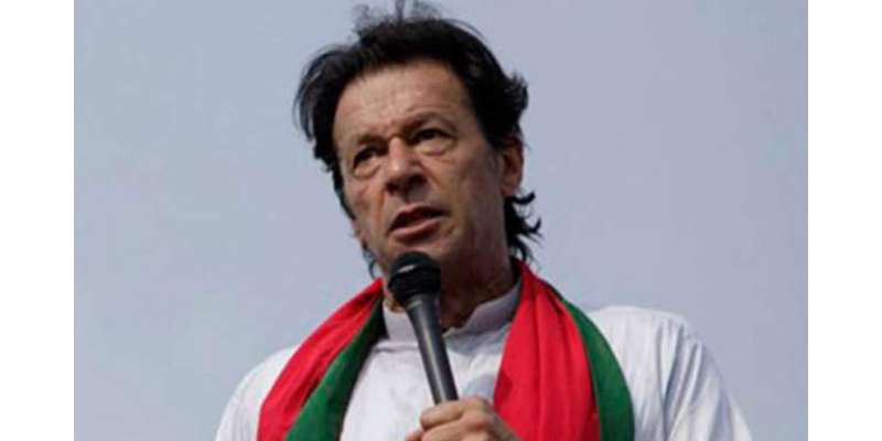 معروف صحافی نے دوران پروگرام عمران خان سے معافی مانگ لی