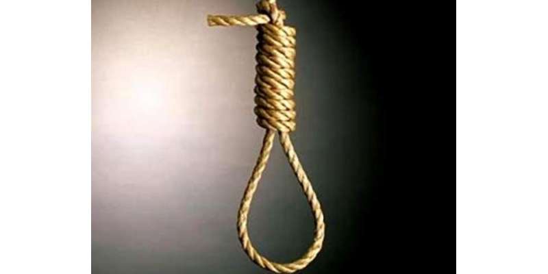 سرگودھا سنٹرل جیل میں تہرے قتل میں سزائے موت کے 2 مجرموں کی صلح کی کوشیش ..