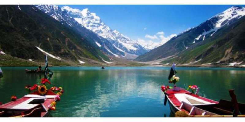پاکستان سمیت دنیا بھر میں سیاحت کا عالمی دن 27 ستمبر کو منا یا جائی گا