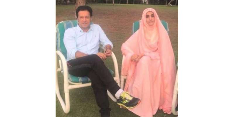 عمران خان کی اہلیہ کو نواز شریف کی مشکلات کا ذمہ دار قرار دے دیا گیا