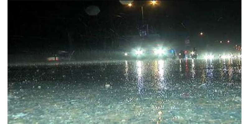 کراچی میں بارش کا امکان نہیں، محکمہ موسمیات