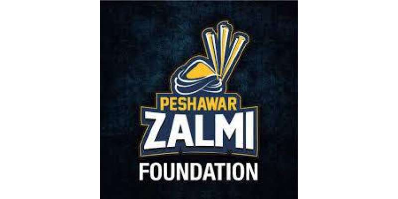 زلمی فاؤنڈیشن کے اشتراک سے تیسری یوتھ سمٹ پاکستان آٹھ سے دس اگست تک ..