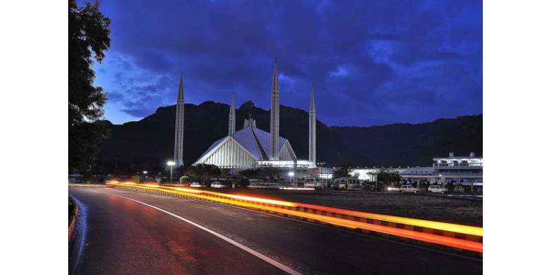 وفاقی دارالحکومت اسلام آباد میں 2 ماہ کیلئے دفعہ 144 نافذ