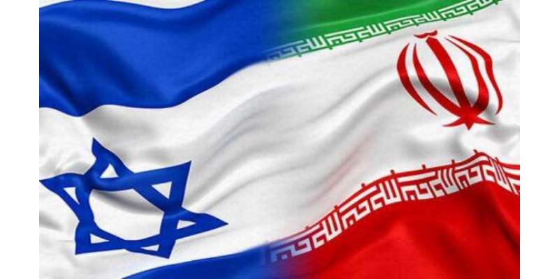 اسرائیلی میزائل ٹیکنالوجی کے ماہر ڈاکٹر نے ایران کو نیا سوویت یونین ..
