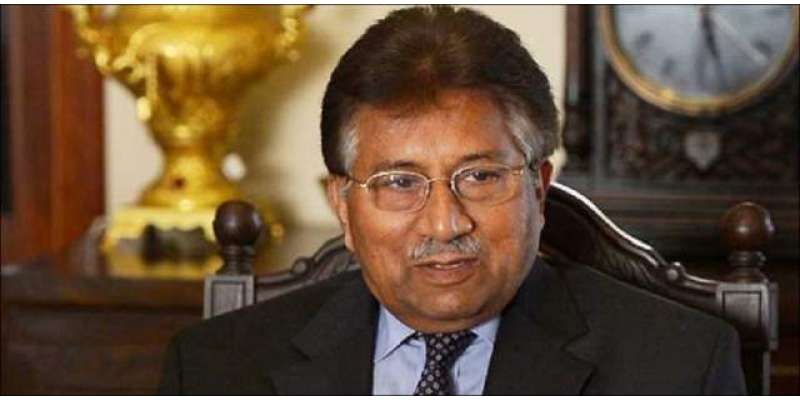 بے نظیر بھٹو قتل کیس ، سابق صدر پرویز مشرف کے اثاثوں کی تفصیلات پیش