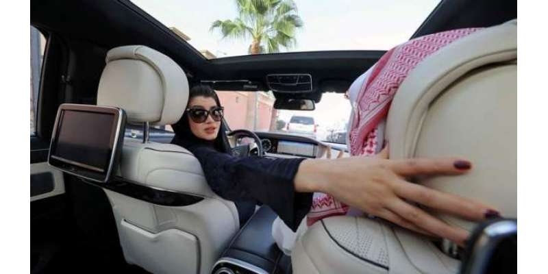 سعودی عرب:کار سوار خواتین مُلک کی معاشی ترقی میں اضافے کا باعث بنیں ..