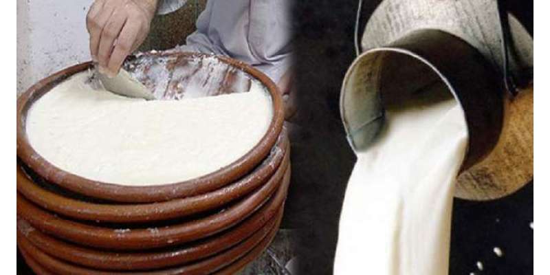 پاکستان دنیا میں چوتھے نمبر پر سب سے زیادہ دودھ، چھٹے نمبر پر آم اور ..
