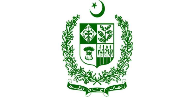 سال 2017 میں دہشت گردی کے واقعات میں کمی آئی، پاکستان کمیشن برائے انسانی ..