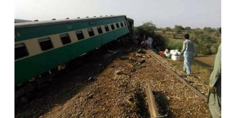 کراچی سے پشاور جانے والی ٹرین کو بڑا حادثہ، متعدد افراد زخمی