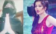 پاکستانی گلوکارہ رابی پیرزادہ کی نازیبا ویڈیوز اور تصاویر شئیر کرنے ..