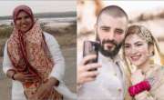 شادی کے چار روز بعد ہی حمزہ علی عباسی کی مبینہ پہلی اہلیہ میدان میں ..