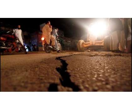 کراچی میں آنے والا زلزلہ غیر معمولی قرار