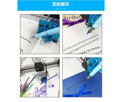 چینی طلباء  ہوم ورک کرنے کےلیے ”ہینڈ رائٹنگ“ روبوٹ استعمال کرنے لگے