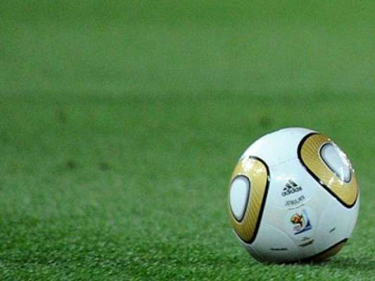 فیفا انڈر۔17 فٹ بال ورلڈ کپ ٹورنامنٹ رواں سال اکتوبر میں شروع ہوگا