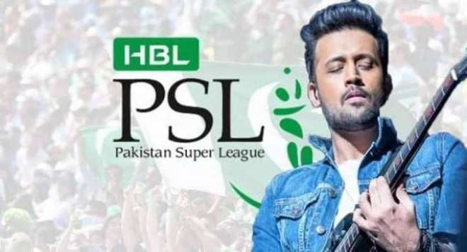 پاکستان سپر لیگ 2020 کا ٹائٹل سانگ کس کی آواز میں ہو گا؟