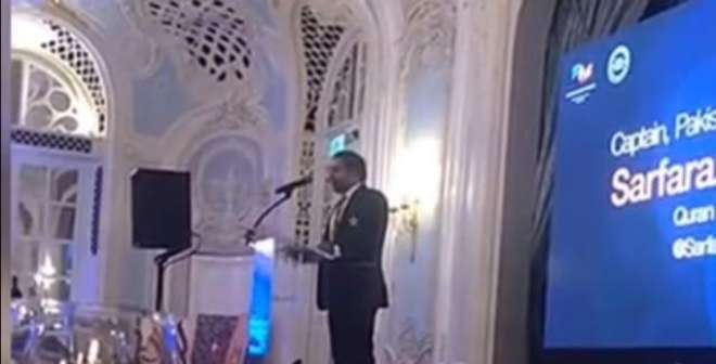 سرفراز احمد کی تلاوت قر آن پاک کی ویڈیو سوشل میڈیا پر وائرل