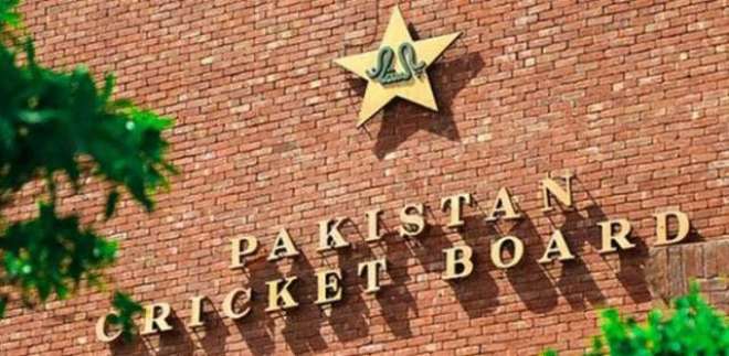 پاکستان کرکٹ بورڈ نے انڈر 19 کرکٹ ٹیم کے ہیڈ کوچ کا عہدہ مشتہر کردیا