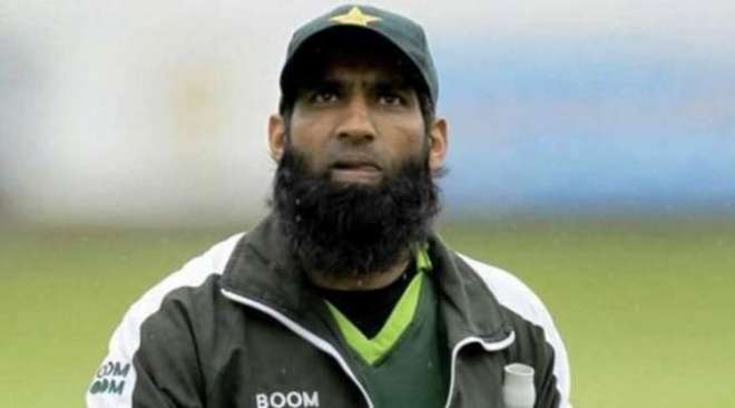 پاکستان ہی ٹی ٹوئنٹی ورلڈکپ جیتے گا، محمد یوسف