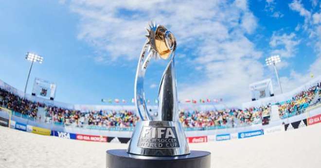 فیفا بیچ سوکر ورلڈ کپ 27اپریل سے 7مئی تک بھاماس میں کھیلا جائے گا