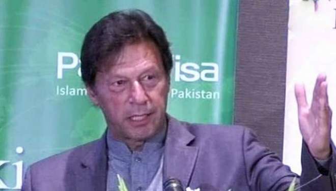 پاکستانی ٹیم کے دل میں بھارتی ٹیم کا خوف بیٹھا ہوا تھا ، وزیراعظم نے پاکستانی ٹیم کے پہلے بیٹنگ نہ کرنے کی وجہ بتا دی