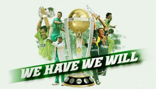 پاکستان کرکٹ ٹیم کا سلوگن مقبول ہونے لگا