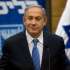 اسرائیلی وزیراعظم کے وارنٹ گرفتاری جاری ہونے کا امکان