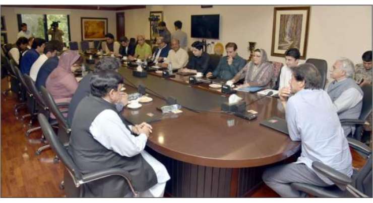 وزیراعظم عمران خان کی زیرصدارت نوتشکیل شدہ وفاقی کابینہ کا اجلاس