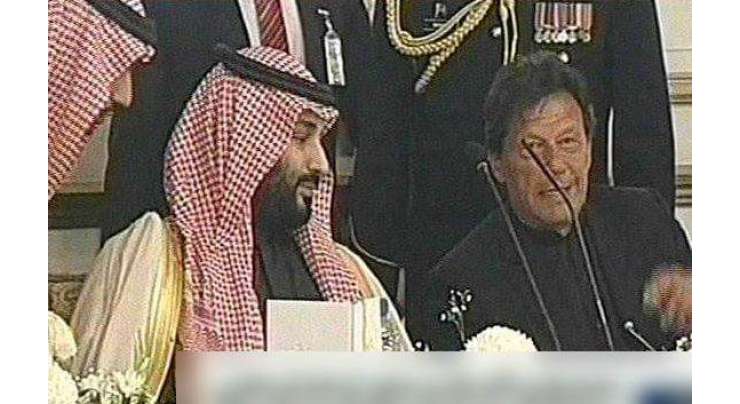 وزیراعظم نے سعودی ولی عہد کا خود کو پاکستان میں سفیر کہنے پر شکریہ ادا کر دیا