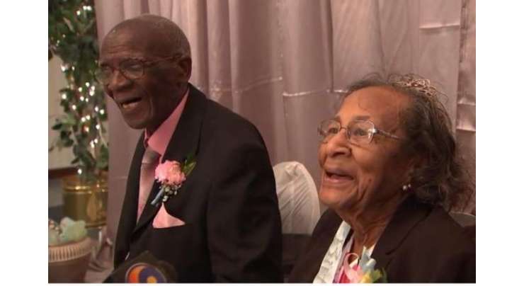 شمالی کیرولائنا کے جوڑے نے اپنی شادی کی 82 ویں سالگرہ منائی