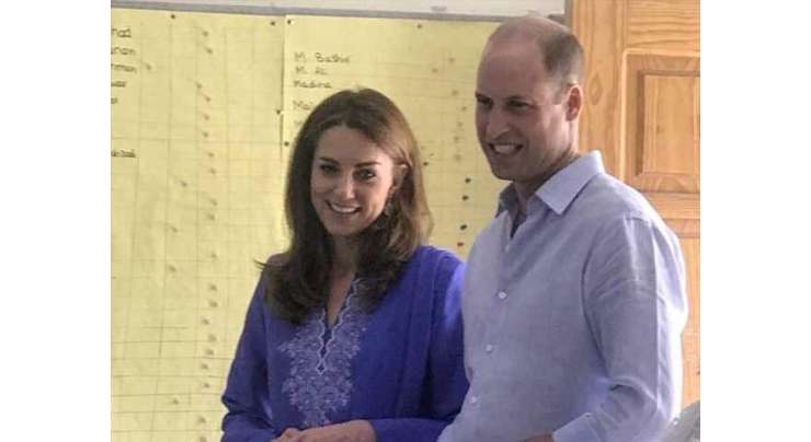 برطانوی شہزادہ ولیم اور شہزادی کیٹ میڈلٹن کاایس او ایس ویلیج کا دورہ