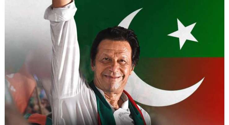 وزیراعظم عمران خان کا اپنی معاشی ٹیم کی کامیابیوں پر اطمینان کا اظہار
