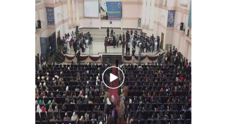 ملک بھر کی جامعات کی طرح بلوچستان یونیورسٹی میں بھی سکالرشپ ختم کرنے کا فیصلہ