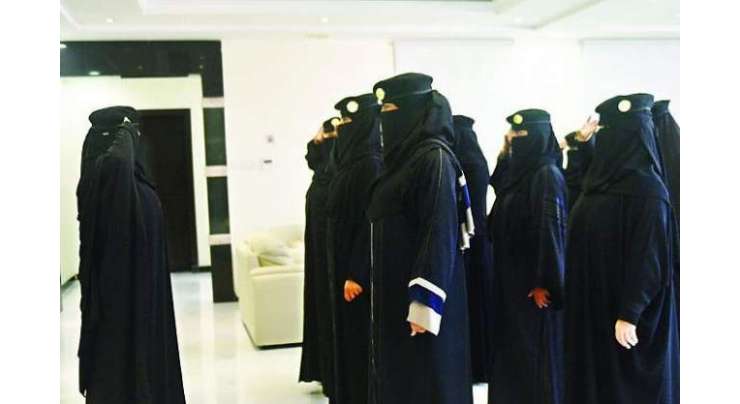 سعودی مسلح افواج میں اب خواتین بھی بھرتی ہونے جا رہی ہیں