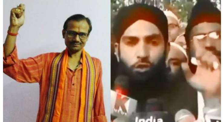 پیغمبر اسلام ﷺ کی شان میں گستاخی کرنے والے بھارتی سیاستدان کو قتل کردیا گیا
