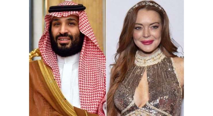 سعودی ولی عہد محمد بن سلمان اور امریکی اداکارہ کا معاشقہ، لنزے لوہان کے والد نے تصدیق کر دی