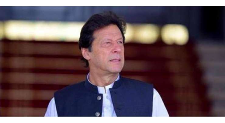 وزیراعظم عمران خان نے صحت کے نظام کو تبدیل کرنے کا اعلان کردیا