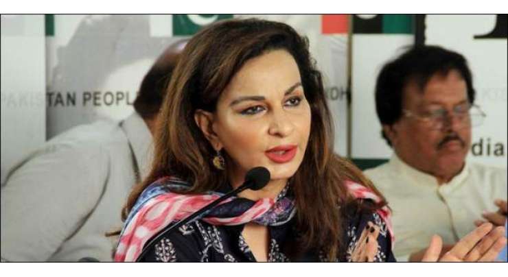 پیپلز پارٹی پاکستان میں جمہوریت اور آئین کی عبارت ہے،شیری رحمن