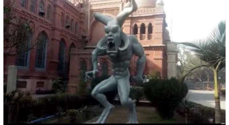 لاہور عجائب گھر کے سامنے شیطانی مجسمے کی تنصیب غیر شرعی ہے، مولانا محمد اکبر نقشبندی