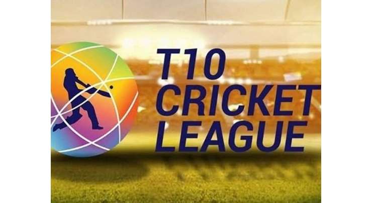ٹی 10 لیگ کیلئے پاکستانی کھلاڑیوں اور آفیشلز کو یواے ای کے ویزے جاری نہ ہوسکے