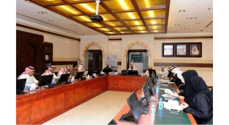 سعودی بلدیاتی کونسل کے خواتین اور مرد ممبران کے اکٹھے بیٹھنے پر پابندی ختم