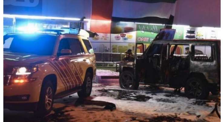 ابو ظہبی میں گاڑی میں اچانک آگ بھڑک اُٹھی، دو ننھے بچے جل کر جاں بحق